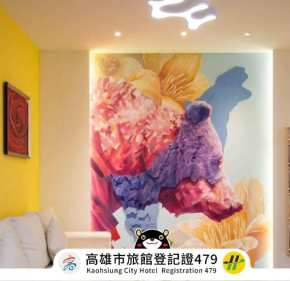 Sun Hotel Kaohsiung